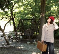 Knit Ange  2013