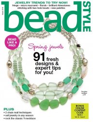 Bead Style  March 2016