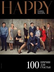 HAPPY Fashion Culture Magazine 100 ( 2016)