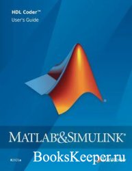 MATLAB & Simulink HDL Coder User's Guide (R2021a)