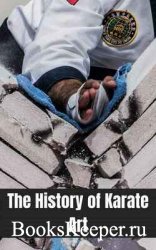 The History of Karate Art