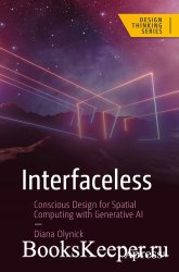 Interfaceless: Conscious Design for Spatial Computing with Generative AI