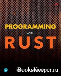 Programming with Rust (Final)