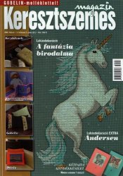 Keresztszemes magazin №2(22) 2006