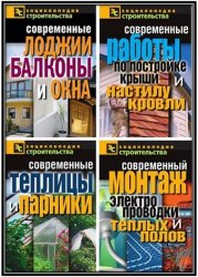 Назарова Валентина - Сборник из 11 книг