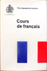 Лингафонный курс французского языка