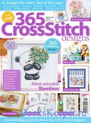 365 Cross Stitch Designs Vol4 2015