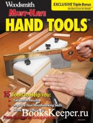 Must-Have Hand Tools  (весна 2018)