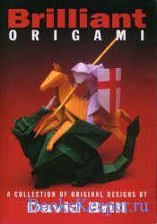 Brilliant Origami