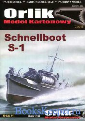 Orlik. Schnellboot S-1