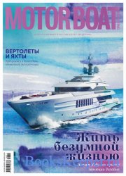 Motor Boat & yachting 6 2019 