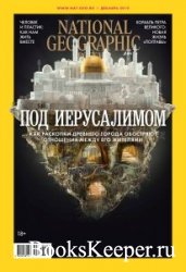 National Geographic 12 2019 