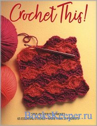 Crochet This!