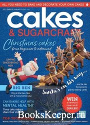 Cakes & Sugarcraft - December/January 2017/2018
