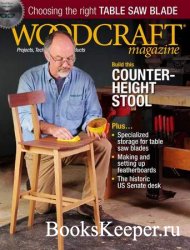 Woodcraft №95 (June-July 2020)
