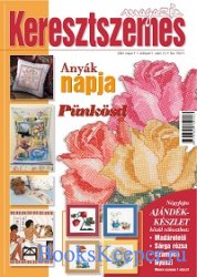 Keresztszemes magazin №1 2004