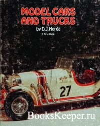 Model Cars and Trucks