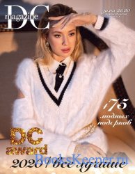 DC magazine №68 2020 зима