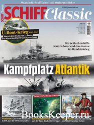 Schiff Classic №1 2021