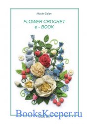 Flower Crochet  