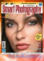 Smart Photography vol.17 №1 2021