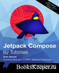 Jetpack Compose by Tutorials (1st Edition)