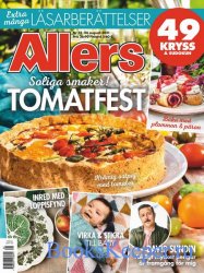 Allers №35 2021