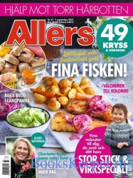 Allers №37 2021