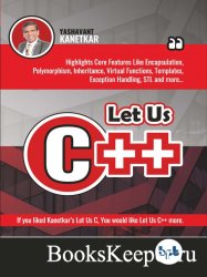 Let Us C++, Third Edition