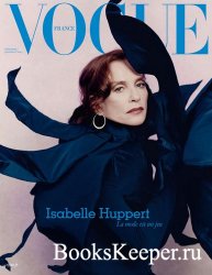 Vogue Paris №1023 2021/2022