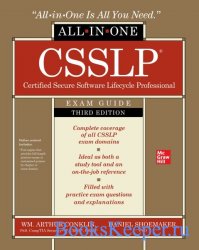CSSLP Certified Secure Software Lifecycle Professional All-in-One Exam Guide, 3rd Edition