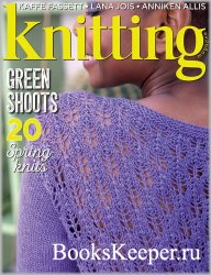 Knitting №229 2022