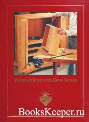 Woodworking with Sheet Goods