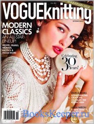 Vogue Knitting - Fall 2012