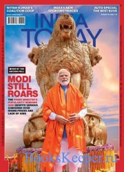 India Today Vol.47 №34 2022