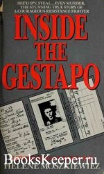 Inside the Gestapo