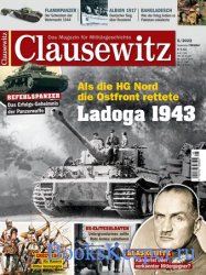 Clausewitz №5 2022