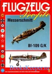 Flugzeug Profile 5 - Messerschmitt Bf 109 G/K