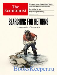 The Economist Continental Europe Edition Vol.445 9325 2022